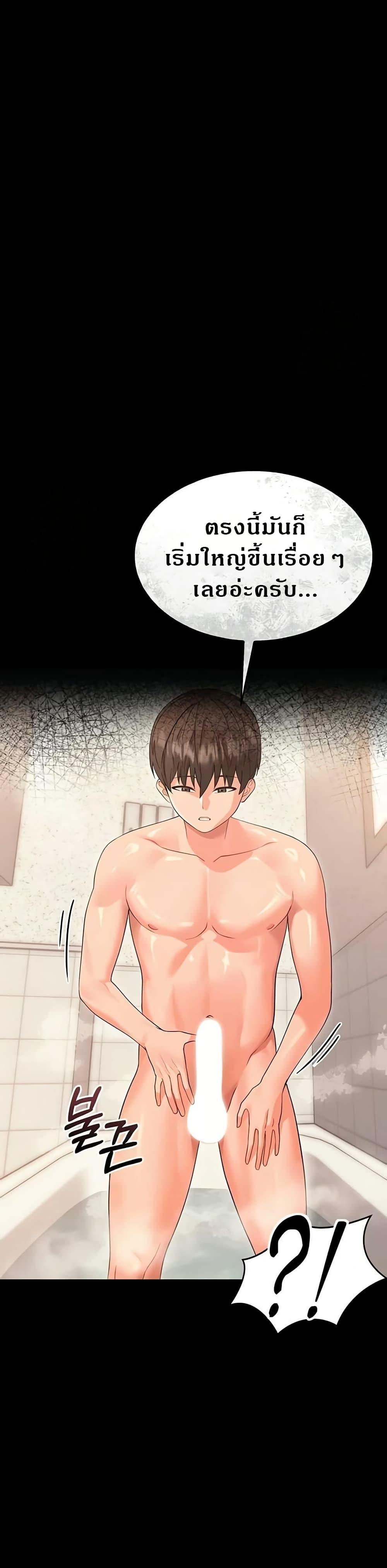 Doujin-Lc- อ่าน โดจิน มังฮวา เกาหลี ญี่ปุ่น จีน แปลไทย Small Beast ตอนที่ 1 2 3 4 5 6 7 8 9 10 11 12 13 14 ฟรี ไม่มีโฆษณา อ่าน โดจิน Manhwa เกาหลี ญี่ปุ่น จีน เรามีครบ คัดมาให้เน้นๆ โดจิน 18+ รับประกันความฟินโดย  Doujin Lc