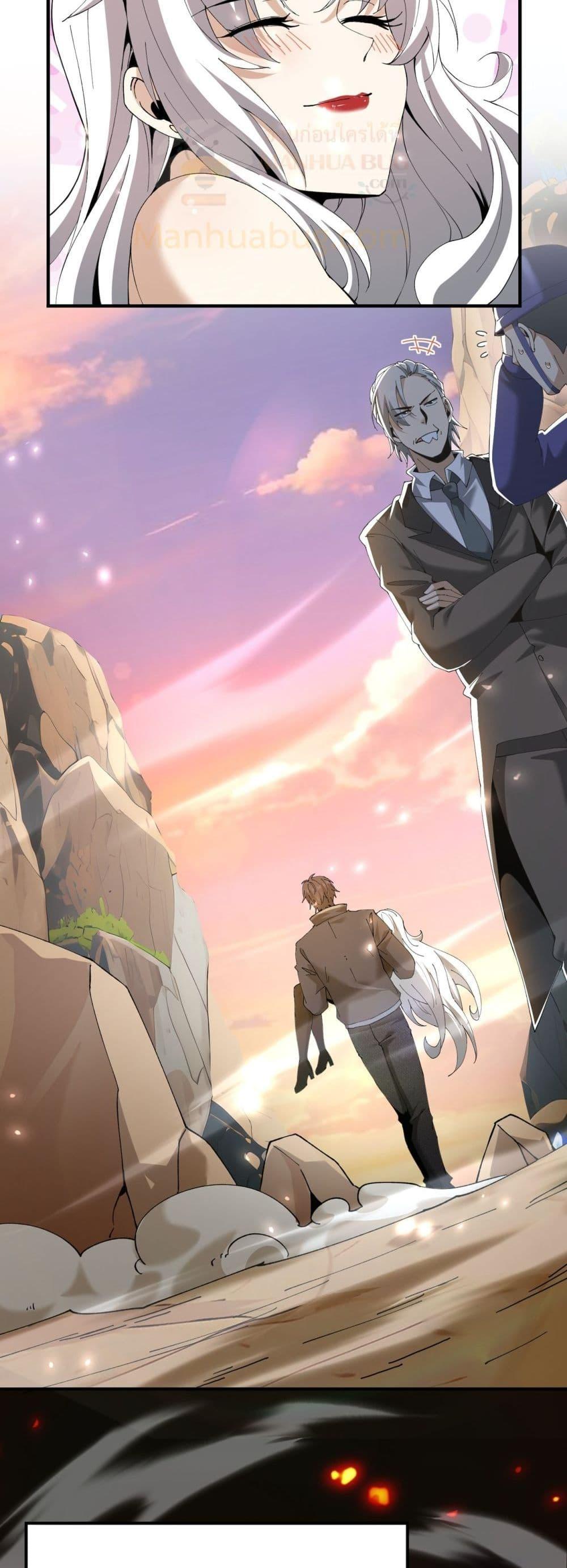 Manga-lc-com อ่านมังงะ อ่านการ์ตูน ออนไลน์ ฟรี IamDrakoMajs ตอนที่ 1 2 3 4 5 6 7 8 9 10 11 12 13 14 ฟรี ไม่มีโฆษณา Manga-lc - อ่าน มังงะ อ่าน การ์ตูน ออนไลน์ อ่านมังงะ ฟรี