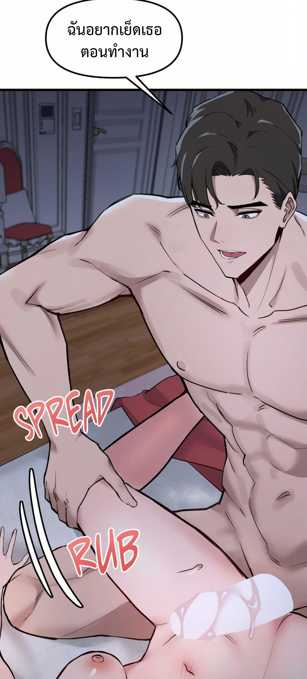 Doujin-Lc- อ่าน โดจิน มังฮวา เกาหลี ญี่ปุ่น จีน แปลไทย Daddy’s Girl (Carcass) ตอนที่ 1 2 3 4 5 6 7 8 9 10 11 12 13 14 ฟรี ไม่มีโฆษณา อ่าน โดจิน Manhwa เกาหลี ญี่ปุ่น จีน เรามีครบ คัดมาให้เน้นๆ โดจิน 18+ รับประกันความฟินโดย  Doujin Lc