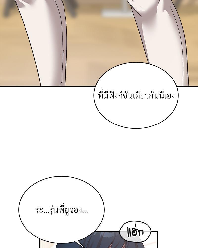 Doujin-Lc- อ่าน โดจิน มังฮวา เกาหลี ญี่ปุ่น จีน แปลไทย แอปทะลวงรัก ตอนที่ 1 2 3 4 5 6 7 8 9 10 11 12 13 14 ฟรี ไม่มีโฆษณา อ่าน โดจิน Manhwa เกาหลี ญี่ปุ่น จีน เรามีครบ คัดมาให้เน้นๆ โดจิน 18+ รับประกันความฟินโดย  Doujin Lc