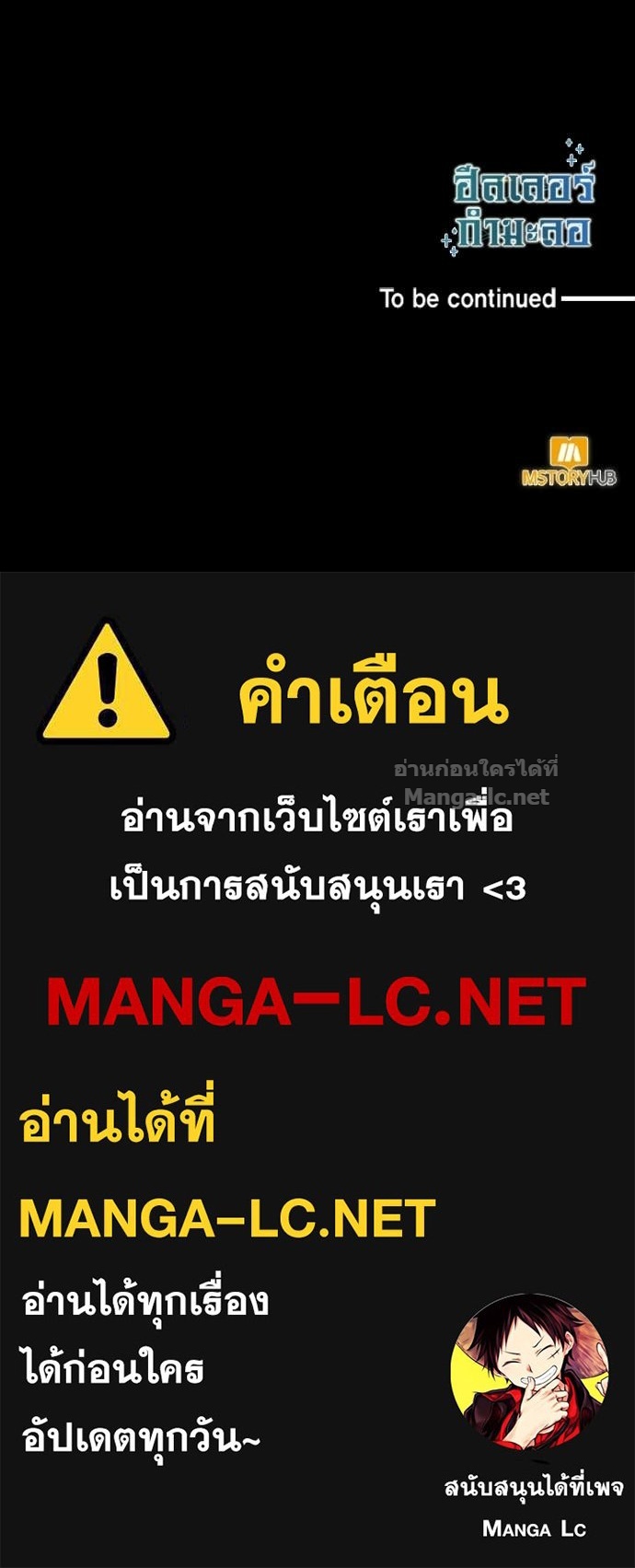 Doujin-Lc- อ่าน โดจิน มังฮวา เกาหลี ญี่ปุ่น จีน แปลไทย ฮีลเลอร์กำมะลอ ตอนที่ 1 2 3 4 5 6 7 8 9 10 11 12 13 14 ฟรี ไม่มีโฆษณา อ่าน โดจิน Manhwa เกาหลี ญี่ปุ่น จีน เรามีครบ คัดมาให้เน้นๆ โดจิน 18+ รับประกันความฟินโดย Doujin Lc