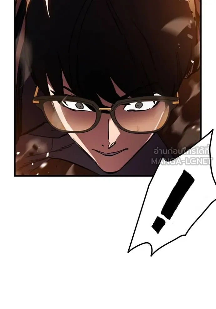 มหาสงครามคนแกร่ง ตอนที่ 11 รูปที่ 147