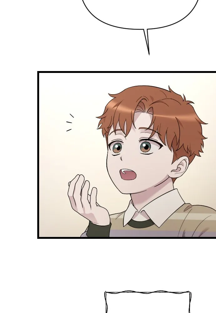 จำเลยหัวใจ ตอนที่ 82 รูปที่ 13