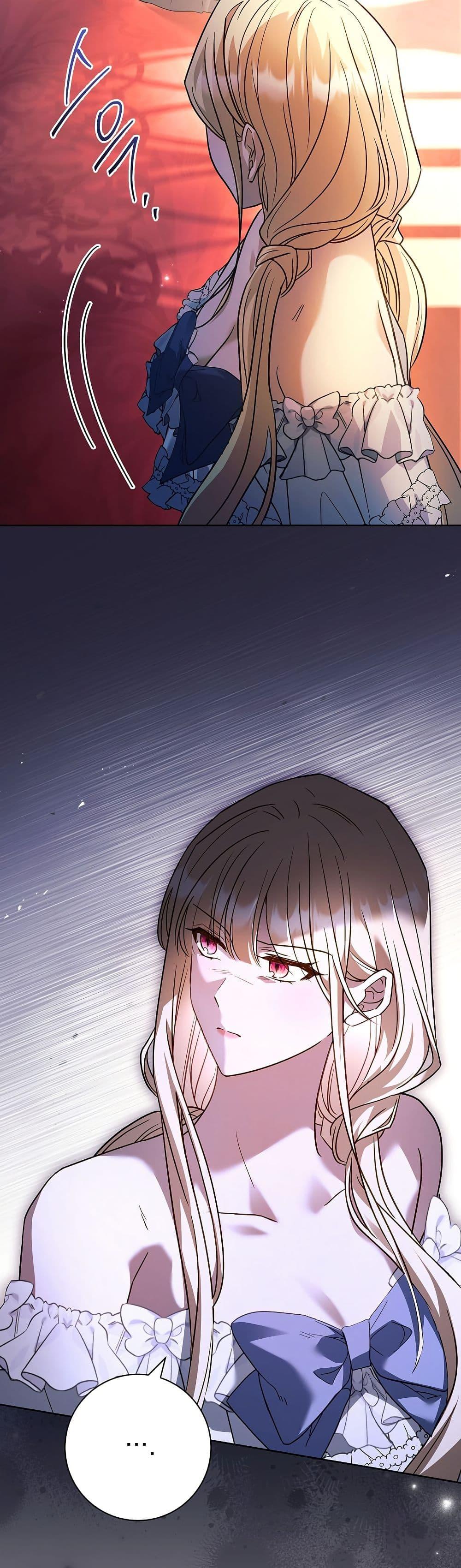 Manga-lc-com อ่านมังงะ อ่านการ์ตูน ออนไลน์ ฟรี Honey, Why Can’t We Get a Divorce ตอนที่ 1 2 3 4 5 6 7 8 9 10 11 12 13 14 ฟรี ไม่มีโฆษณา Manga-lc - อ่าน มังงะ อ่าน การ์ตูน ออนไลน์ อ่านมังงะ ฟรี