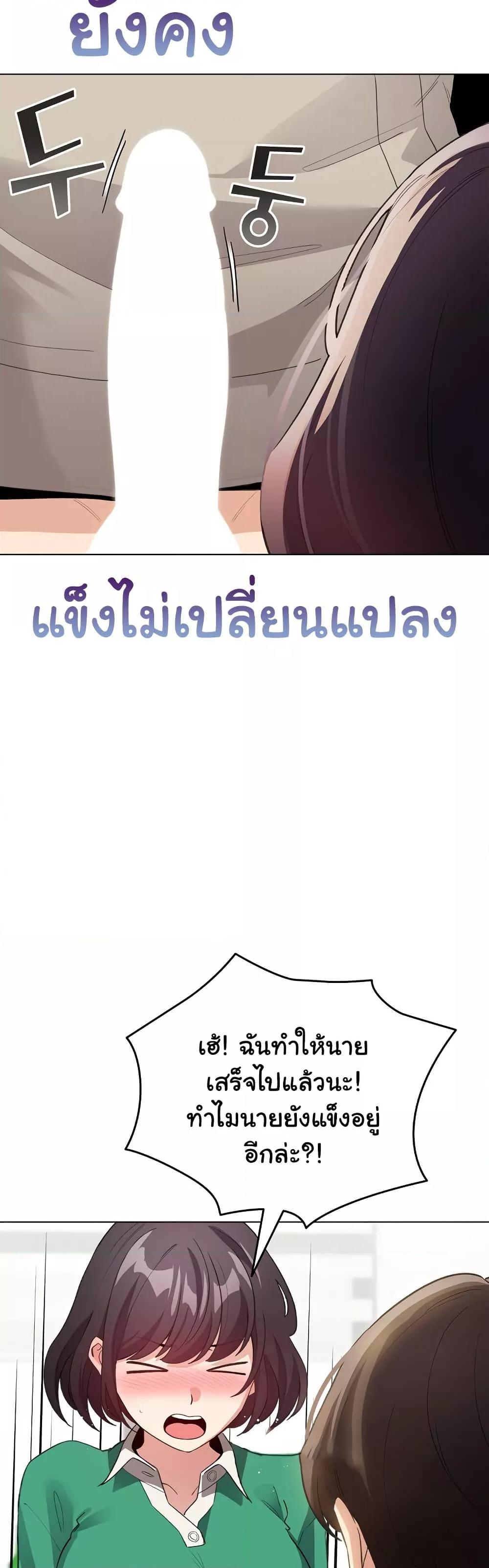 Doujin-Lc- อ่าน โดจิน มังฮวา เกาหลี ญี่ปุ่น จีน แปลไทย I Became a Pornhwa NPC ตอนที่ 1 2 3 4 5 6 7 8 9 10 11 12 13 14 ฟรี ไม่มีโฆษณา อ่าน โดจิน Manhwa เกาหลี ญี่ปุ่น จีน เรามีครบ คัดมาให้เน้นๆ โดจิน 18+ รับประกันความฟินโดย  Doujin Lc