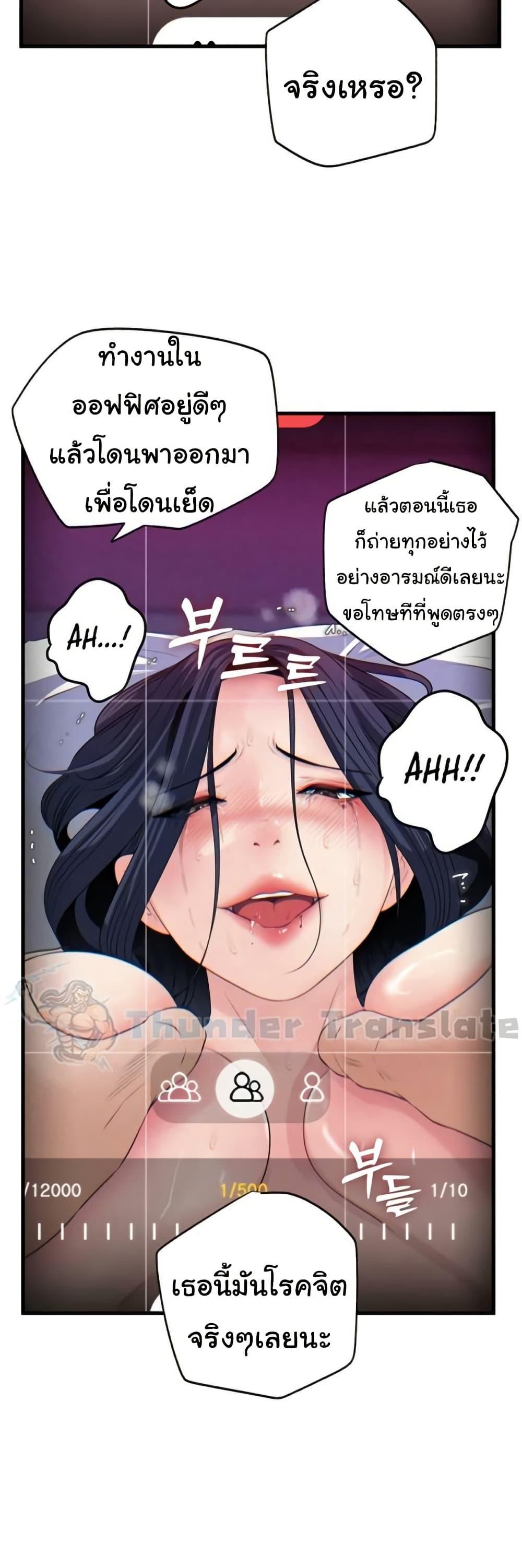 Doujin-Lc- อ่าน โดจิน มังฮวา เกาหลี ญี่ปุ่น จีน แปลไทย Not the Daughter ตอนที่ 1 2 3 4 5 6 7 8 9 10 11 12 13 14 ฟรี ไม่มีโฆษณา อ่าน โดจิน Manhwa เกาหลี ญี่ปุ่น จีน เรามีครบ คัดมาให้เน้นๆ โดจิน 18+ รับประกันความฟินโดย  Doujin Lc