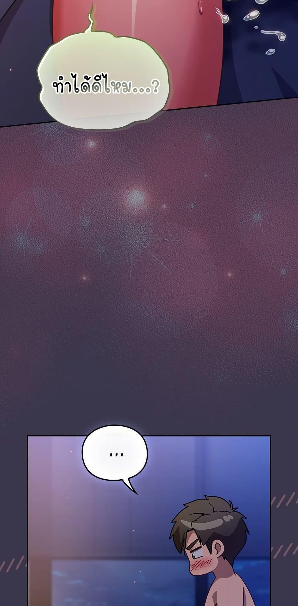 Doujin-Lc- อ่าน โดจิน มังฮวา เกาหลี ญี่ปุ่น จีน แปลไทย Let's Play Hooky ตอนที่ 1 2 3 4 5 6 7 8 9 10 11 12 13 14 ฟรี ไม่มีโฆษณา อ่าน โดจิน Manhwa เกาหลี ญี่ปุ่น จีน เรามีครบ คัดมาให้เน้นๆ โดจิน 18+ รับประกันความฟินโดย  Doujin Lc
