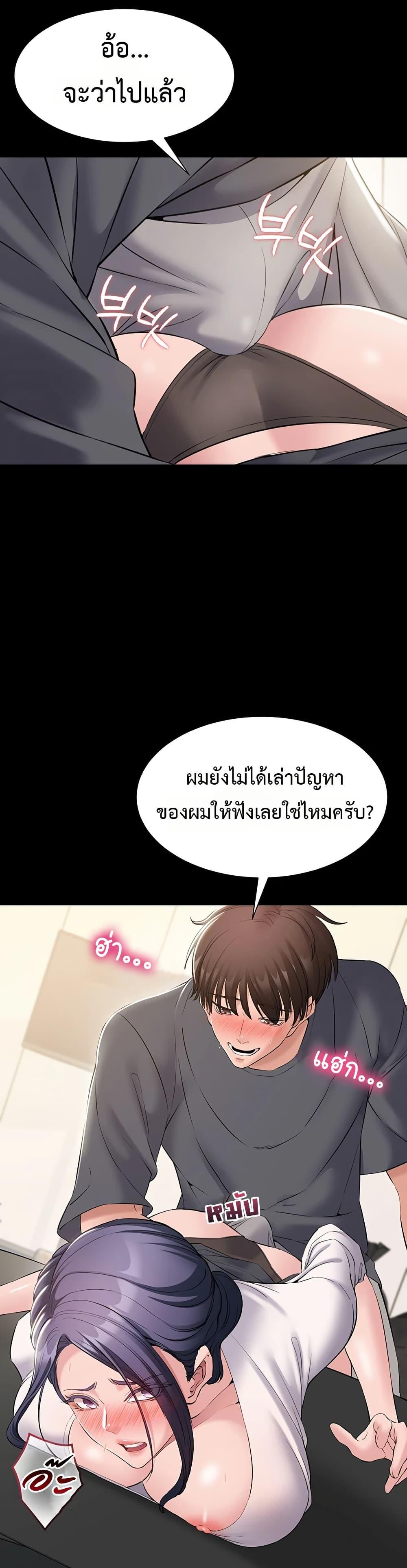 Doujin-Lc- อ่าน โดจิน มังฮวา เกาหลี ญี่ปุ่น จีน แปลไทย Quiet Worker ตอนที่ 1 2 3 4 5 6 7 8 9 10 11 12 13 14 ฟรี ไม่มีโฆษณา อ่าน โดจิน Manhwa เกาหลี ญี่ปุ่น จีน เรามีครบ คัดมาให้เน้นๆ โดจิน 18+ รับประกันความฟินโดย  Doujin Lc