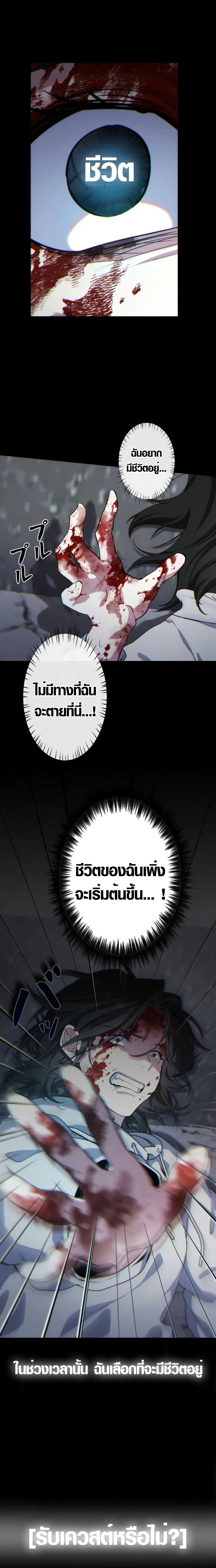 Manga-lc-com อ่านมังงะ อ่านการ์ตูน ออนไลน์ ฟรี The Fake Master Who Accidentally Became the Strongest ตอนที่ 1 2 3 4 5 6 7 8 9 10 11 12 13 14 ฟรี ไม่มีโฆษณา Manga-lc - อ่าน มังงะ อ่าน การ์ตูน ออนไลน์ อ่านมังงะ ฟรี