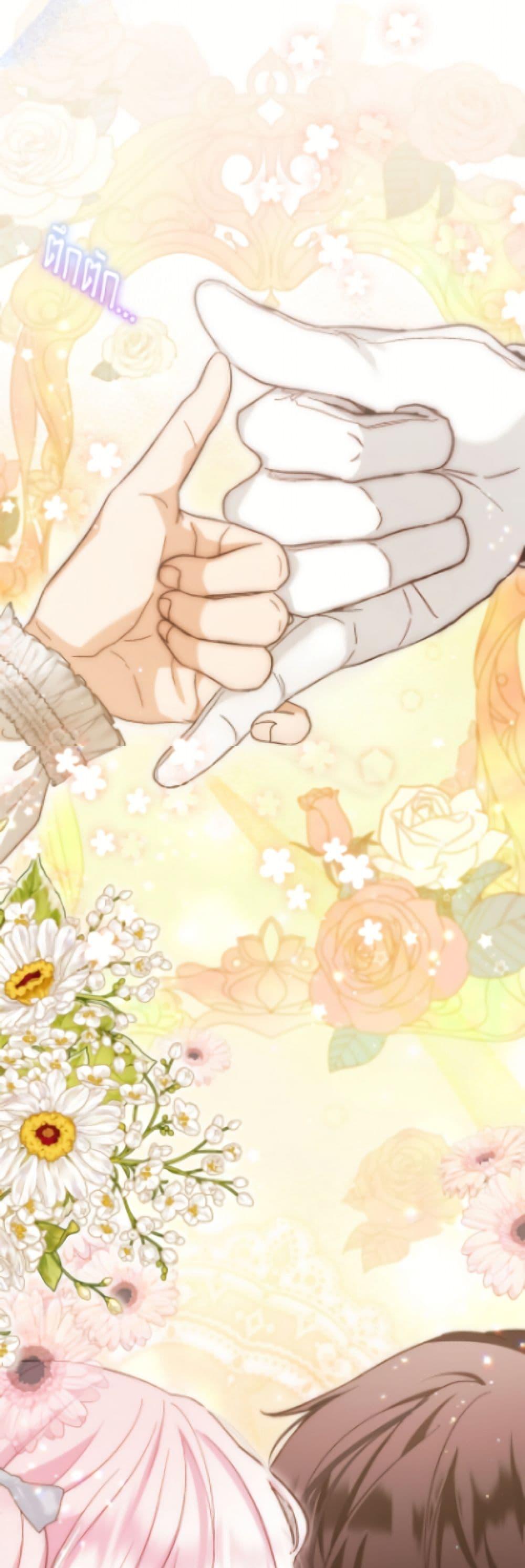 Manga-lc-com อ่านมังงะ อ่านการ์ตูน ออนไลน์ ฟรี I Was Reincarnated as a Baby Fox God ตอนที่ 1 2 3 4 5 6 7 8 9 10 11 12 13 14 ฟรี ไม่มีโฆษณา Manga-lc - อ่าน มังงะ อ่าน การ์ตูน ออนไลน์ อ่านมังงะ ฟรี