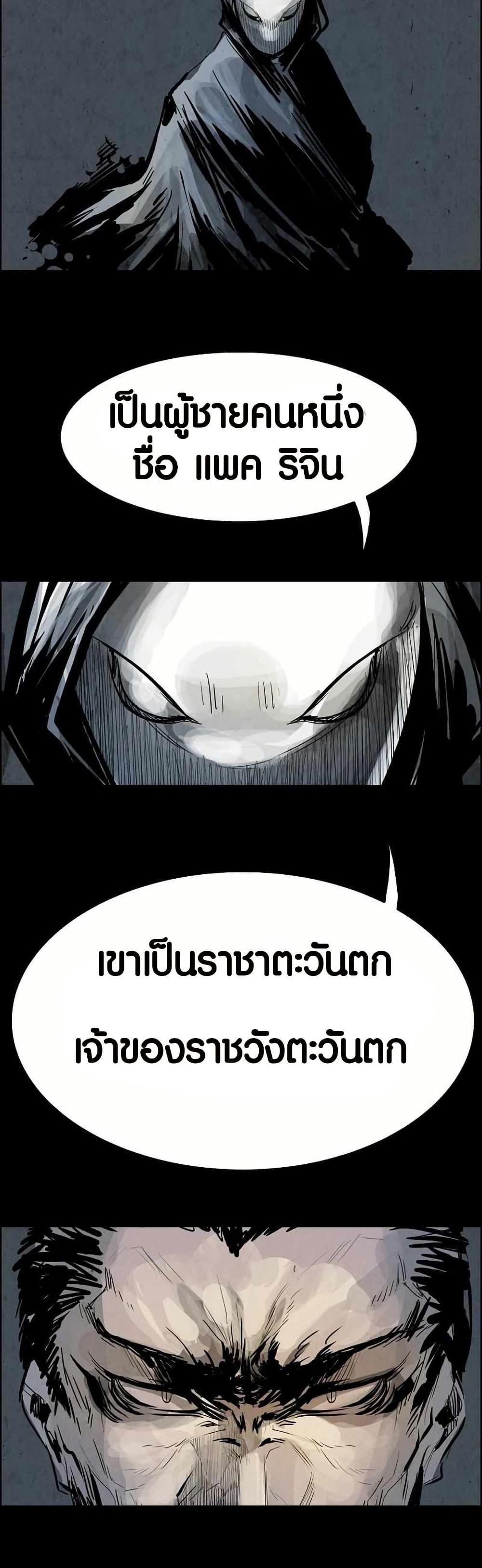 Manga-lc-com อ่านมังงะ อ่านการ์ตูน ออนไลน์ ฟรี Two Gates ตอนที่ 1 2 3 4 5 6 7 8 9 10 11 12 13 14 ฟรี ไม่มีโฆษณา Manga-lc - อ่าน มังงะ อ่าน การ์ตูน ออนไลน์ อ่านมังงะ ฟรี