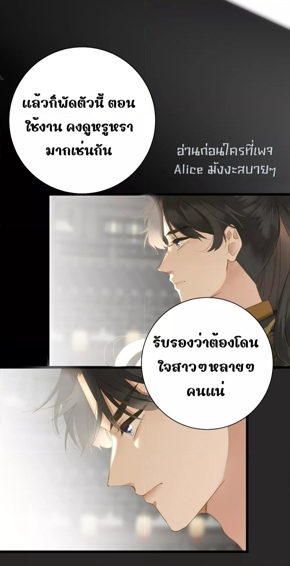 Manga-lc-com อ่านมังงะ อ่านการ์ตูน ออนไลน์ ฟรี ThePrinceIsC ตอนที่ 1 2 3 4 5 6 7 8 9 10 11 12 13 14 ฟรี ไม่มีโฆษณา Manga-lc - อ่าน มังงะ อ่าน การ์ตูน ออนไลน์ อ่านมังงะ ฟรี