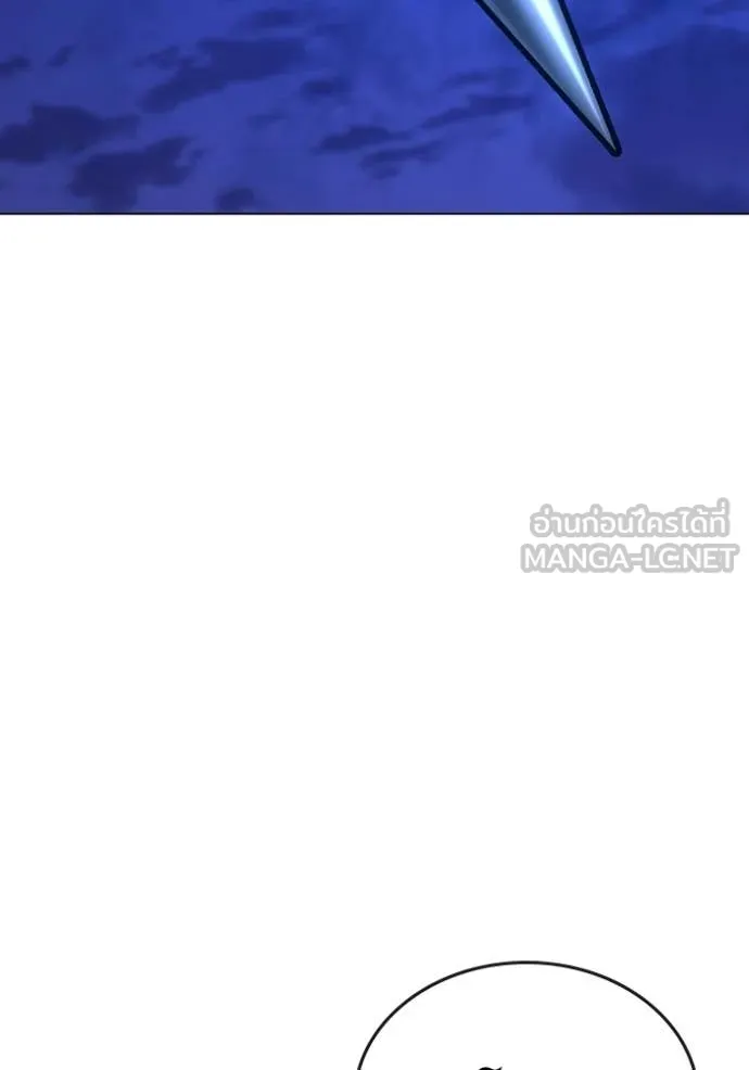 reality ตอนที่ 182 รูปที่ 175