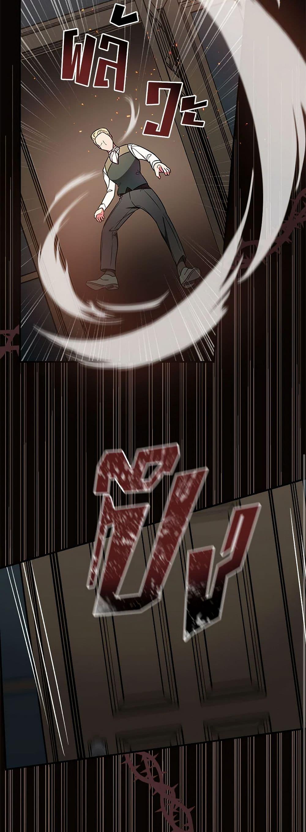 Manga-lc-com อ่านมังงะ อ่านการ์ตูน ออนไลน์ ฟรี Duchess in the Glass House ตอนที่ 1 2 3 4 5 6 7 8 9 10 11 12 13 14 ฟรี ไม่มีโฆษณา Manga-lc - อ่าน มังงะ อ่าน การ์ตูน ออนไลน์ อ่านมังงะ ฟรี