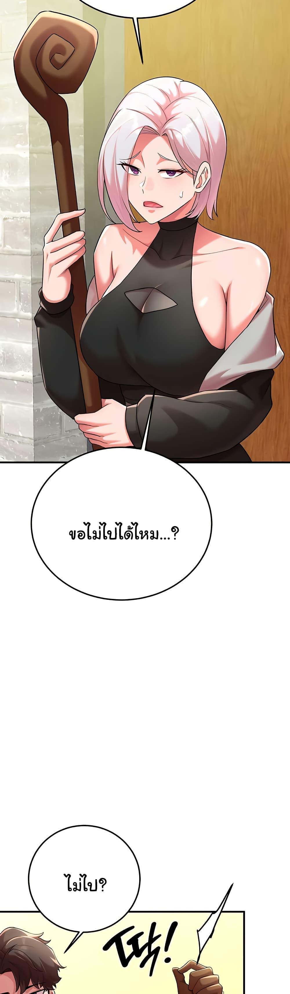 Doujin-Lc- อ่าน โดจิน มังฮวา เกาหลี ญี่ปุ่น จีน แปลไทย The Warrior Dissatisfied with Everyone ตอนที่ 1 2 3 4 5 6 7 8 9 10 11 12 13 14 ฟรี ไม่มีโฆษณา อ่าน โดจิน Manhwa เกาหลี ญี่ปุ่น จีน เรามีครบ คัดมาให้เน้นๆ โดจิน 18+ รับประกันความฟินโดย  Doujin Lc