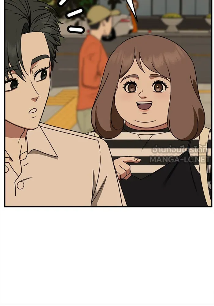 ช่วยเปลี่ยนฉันที ตอนที่ 278. ซีซัน 2 รูปที่ 42