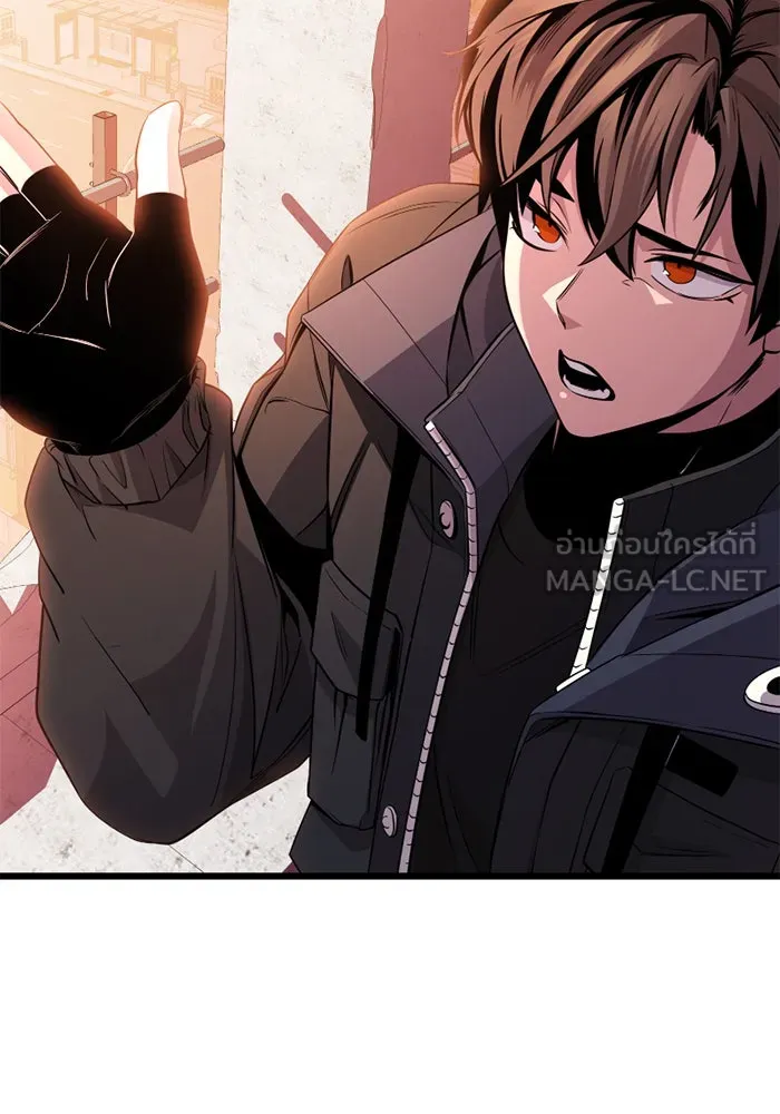 พลิกชะตาคว้าไอเทมระดับเทพ ตอนที่ 27 แคมป์ปิ้ง (3) รูปที่ 150