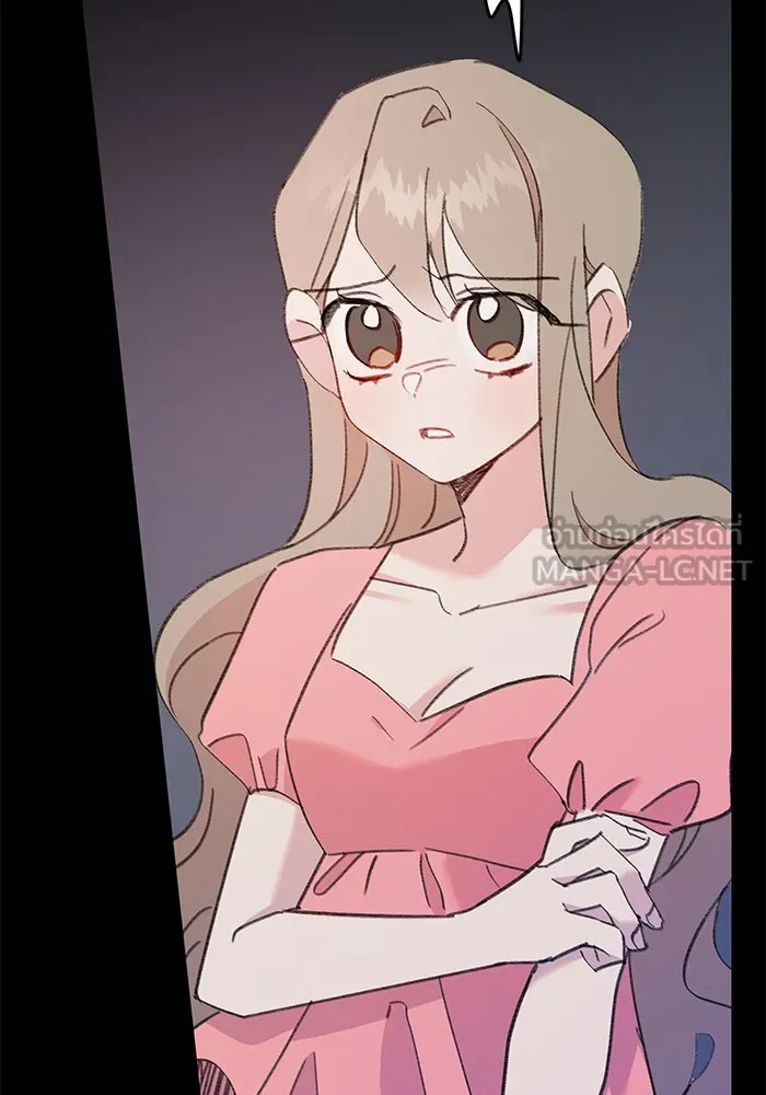 รักน้ำ รักปลา รักเธอนะ ตอนที่ 31 ปลาที่อยากปกป้อง รูปที่ 72