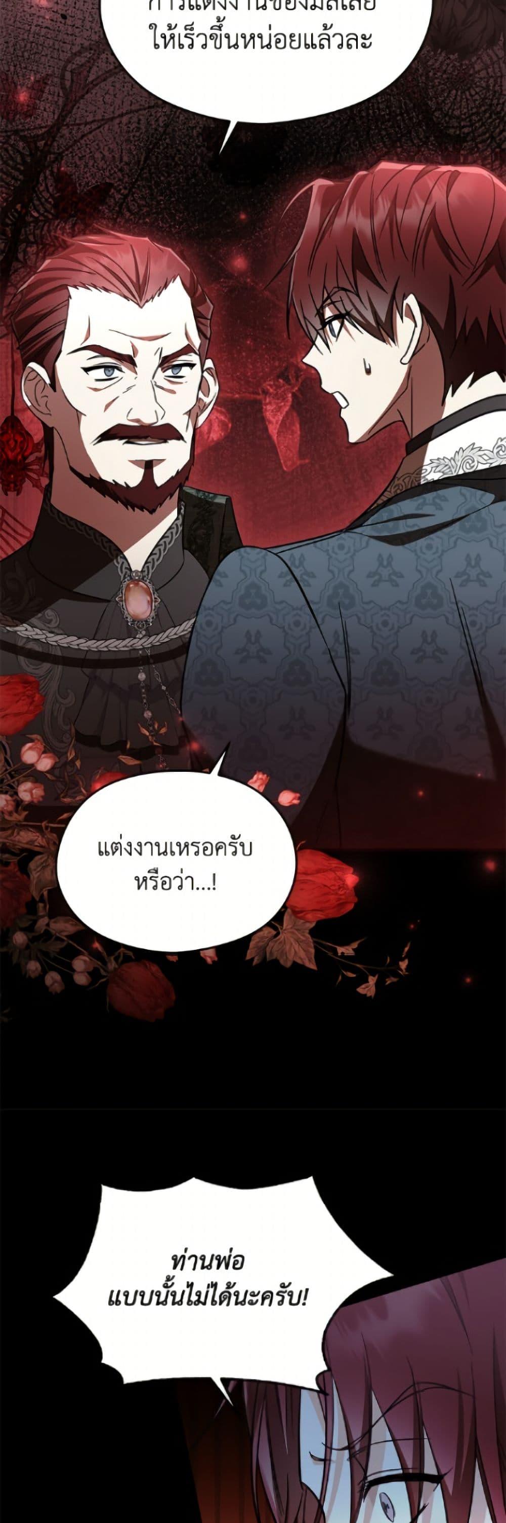 Manga-lc-com อ่านมังงะ อ่านการ์ตูน ออนไลน์ ฟรี I Don’t Want to Work! ตอนที่ 1 2 3 4 5 6 7 8 9 10 11 12 13 14 ฟรี ไม่มีโฆษณา Manga-lc - อ่าน มังงะ อ่าน การ์ตูน ออนไลน์ อ่านมังงะ ฟรี
