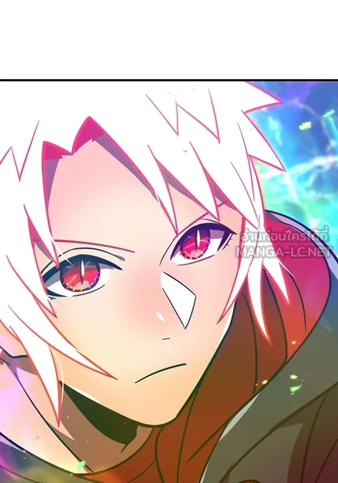 เพลเยอร์เลือดเทวะ ตอนที่ 72 รูปที่ 62