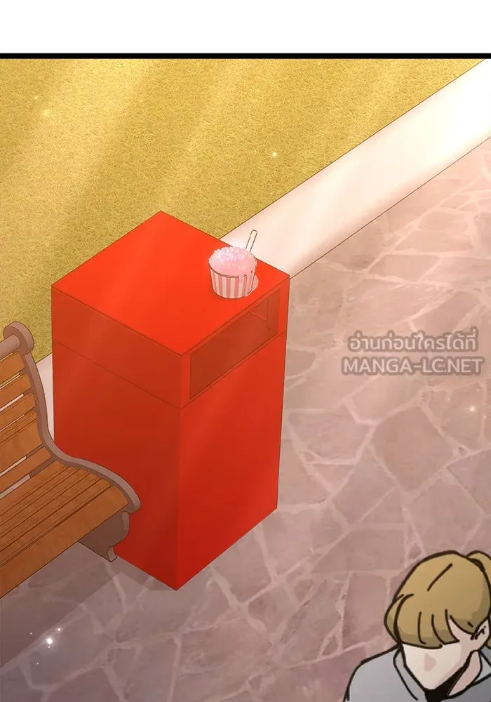 ราชินีนักบู๊ ตอนที่ 65 รูปที่ 120