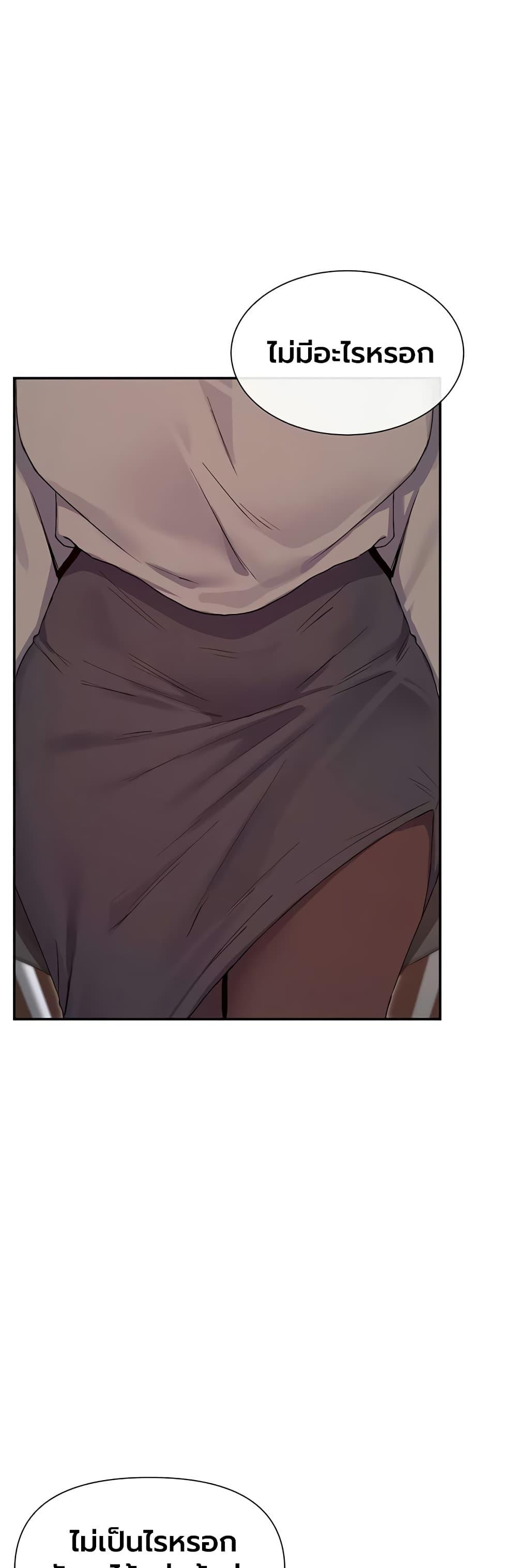 Doujin-Lc- อ่าน โดจิน มังฮวา เกาหลี ญี่ปุ่น จีน แปลไทย You Watch Stuff ตอนที่ 1 2 3 4 5 6 7 8 9 10 11 12 13 14 ฟรี ไม่มีโฆษณา อ่าน โดจิน Manhwa เกาหลี ญี่ปุ่น จีน เรามีครบ คัดมาให้เน้นๆ โดจิน 18+ รับประกันความฟินโดย  Doujin Lc