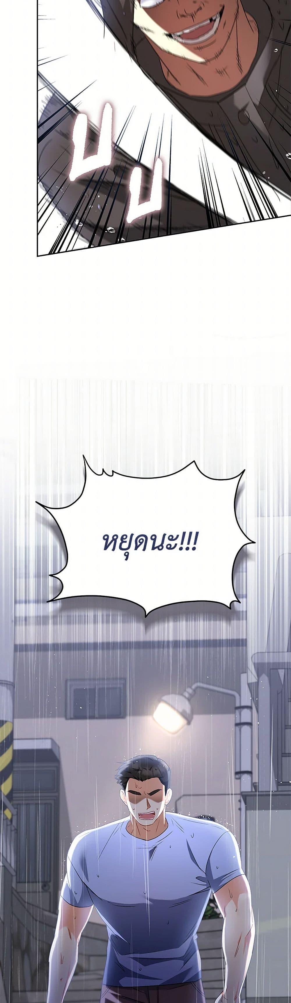 Manga-lc-com อ่านมังงะ อ่านการ์ตูน ออนไลน์ ฟรี Hello! Veterinarian! ตอนที่ 1 2 3 4 5 6 7 8 9 10 11 12 13 14 ฟรี ไม่มีโฆษณา Manga-lc - อ่าน มังงะ อ่าน การ์ตูน ออนไลน์ อ่านมังงะ ฟรี