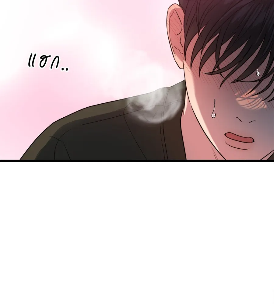 ปรารถนารักอันงดงาม ตอนที่ 34 รูปที่ 94