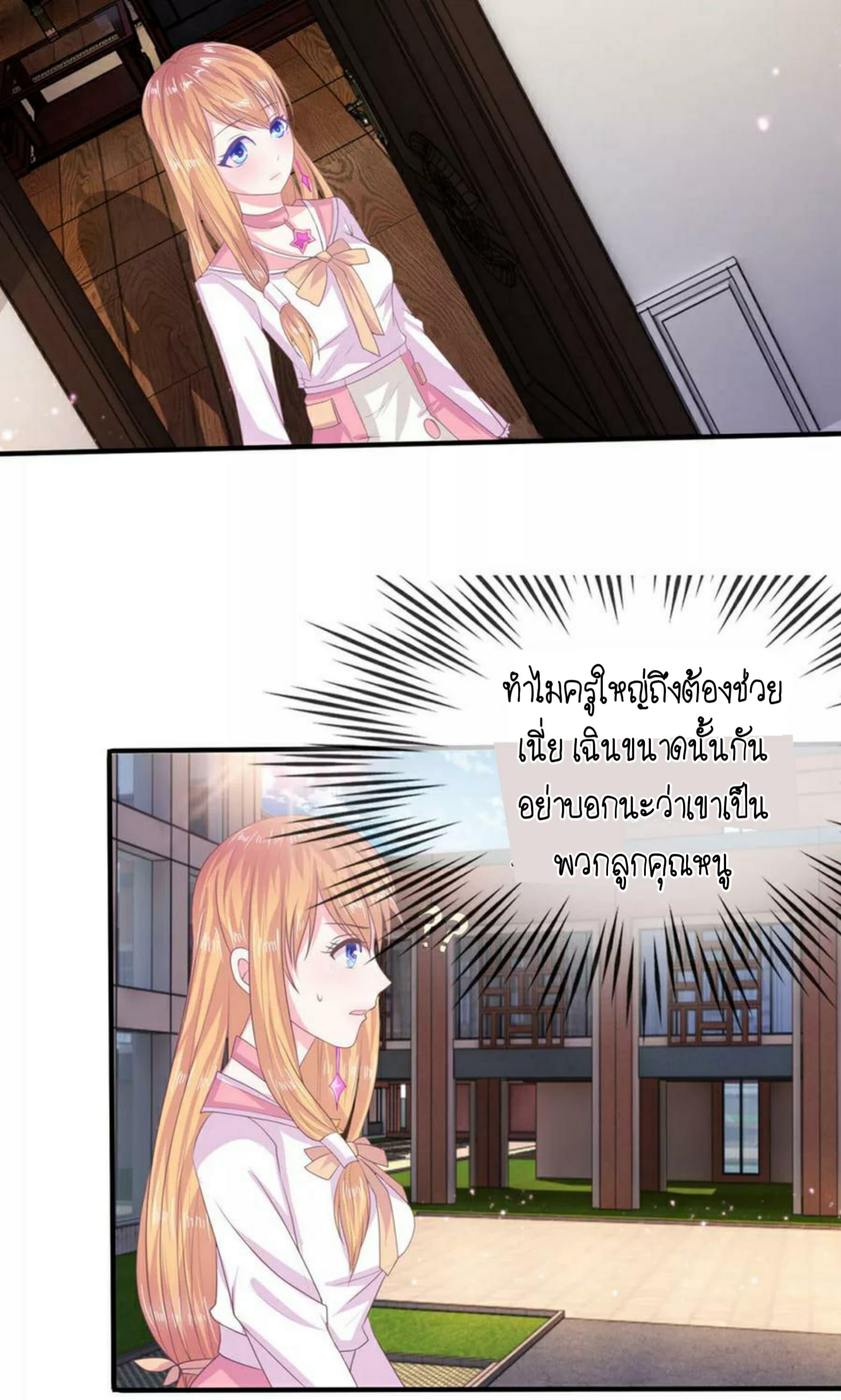 Manga-lc-com อ่านมังงะ อ่านการ์ตูน ออนไลน์ ฟรี The Master of Knife ตอนที่ 1 2 3 4 5 6 7 8 9 10 11 12 13 14 ฟรี ไม่มีโฆษณา Manga-lc - อ่าน มังงะ อ่าน การ์ตูน ออนไลน์ อ่านมังงะ ฟรี