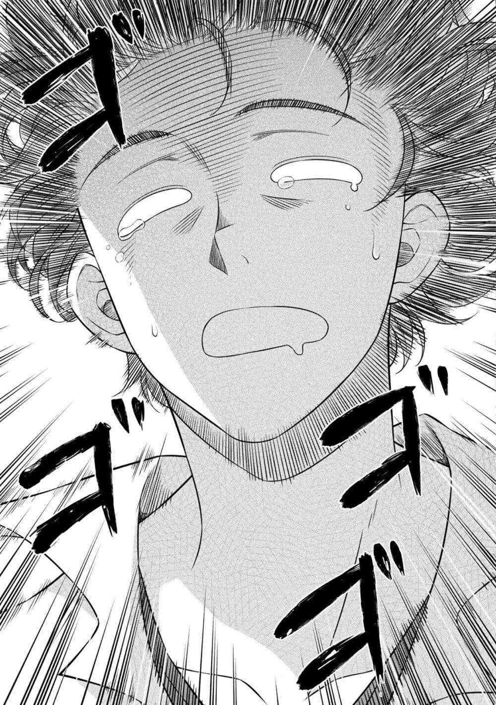 Manga-lc-com อ่านมังงะ อ่านการ์ตูน ออนไลน์ ฟรี JK kara Yarinaosu Silver Plan ตอนที่ 1 2 3 4 5 6 7 8 9 10 11 12 13 14 ฟรี ไม่มีโฆษณา Manga-lc - อ่าน มังงะ อ่าน การ์ตูน ออนไลน์ อ่านมังงะ ฟรี