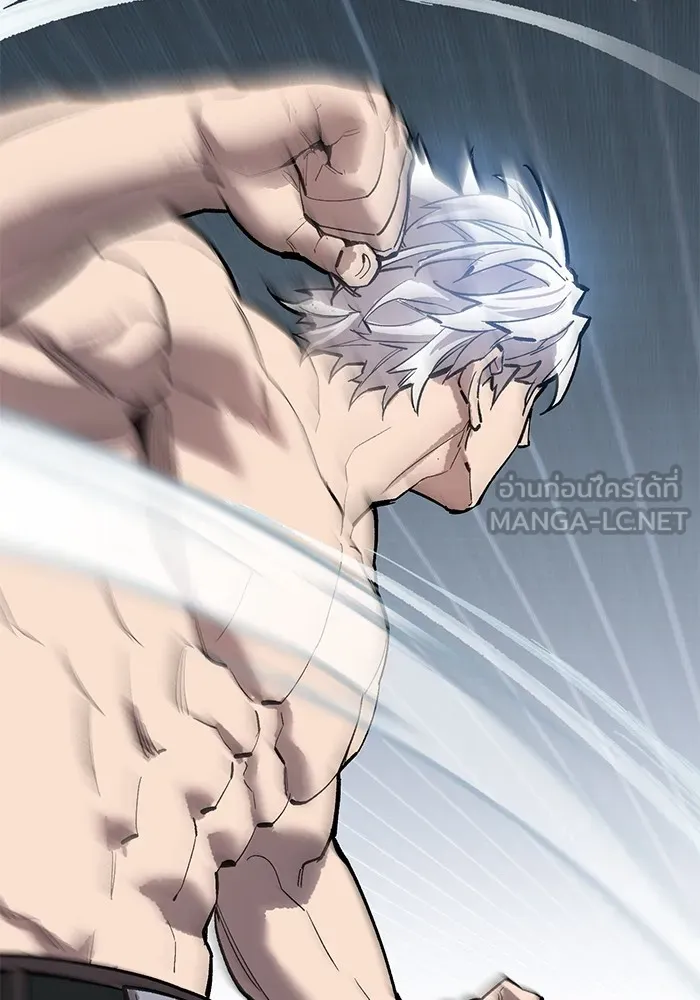 ยอดคนเลเวลทะลุ ตอนที่ 102 มอนสเตอร์ฝึกสอน รูปที่ 249