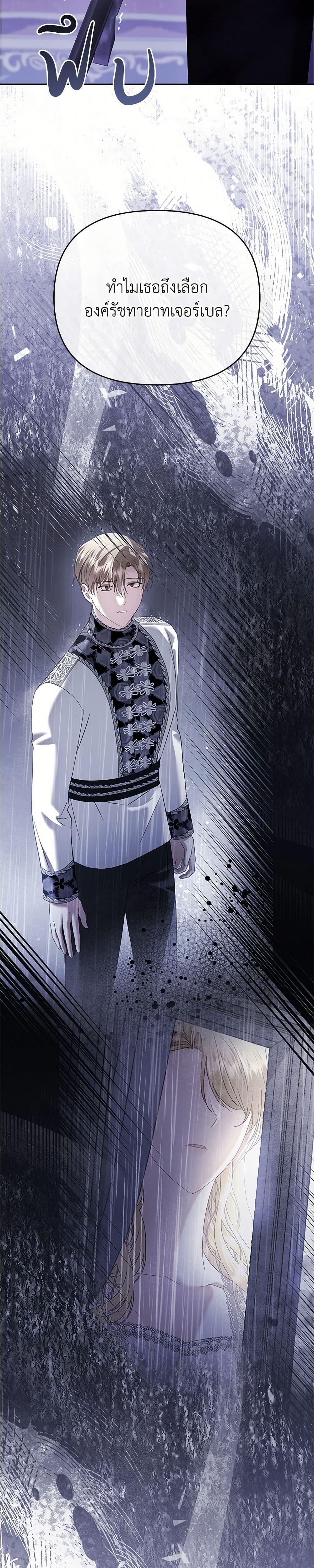 Manga-lc-com อ่านมังงะ อ่านการ์ตูน ออนไลน์ ฟรี In This Life, I Will Survive Until the End ตอนที่ 1 2 3 4 5 6 7 8 9 10 11 12 13 14 ฟรี ไม่มีโฆษณา Manga-lc - อ่าน มังงะ อ่าน การ์ตูน ออนไลน์ อ่านมังงะ ฟรี