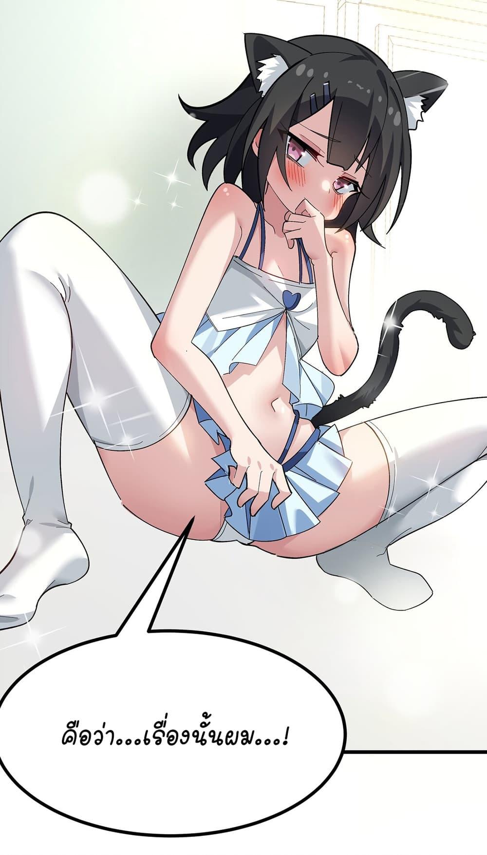 Manga-lc-com อ่านมังงะ อ่านการ์ตูน ออนไลน์ ฟรี The Best Project is to Make Butter ตอนที่ 1 2 3 4 5 6 7 8 9 10 11 12 13 14 ฟรี ไม่มีโฆษณา Manga-lc - อ่าน มังงะ อ่าน การ์ตูน ออนไลน์ อ่านมังงะ ฟรี