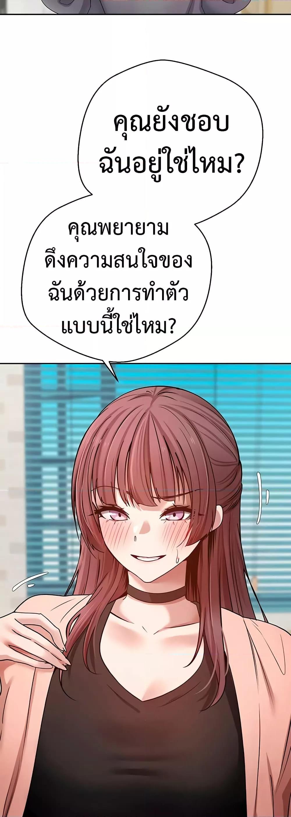 Doujin-Lc- อ่าน โดจิน มังฮวา เกาหลี ญี่ปุ่น จีน แปลไทย Turning My Life Around With Crypto ตอนที่ 1 2 3 4 5 6 7 8 9 10 11 12 13 14 ฟรี ไม่มีโฆษณา อ่าน โดจิน Manhwa เกาหลี ญี่ปุ่น จีน เรามีครบ คัดมาให้เน้นๆ โดจิน 18+ รับประกันความฟินโดย  Doujin Lc