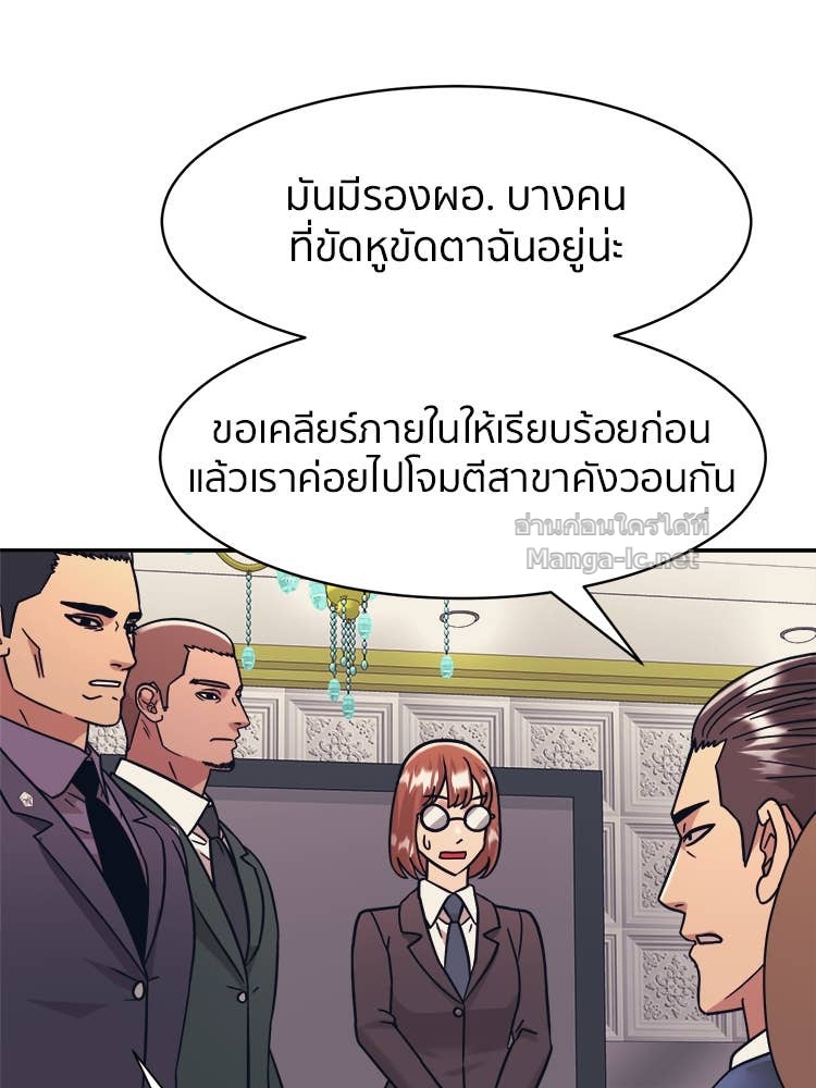 Doujin-Lc- อ่าน โดจิน มังฮวา เกาหลี ญี่ปุ่น จีน แปลไทย โคตรแกร่ง ตอนที่ 1 2 3 4 5 6 7 8 9 10 11 12 13 14 ฟรี ไม่มีโฆษณา อ่าน โดจิน Manhwa เกาหลี ญี่ปุ่น จีน เรามีครบ คัดมาให้เน้นๆ โดจิน 18+ รับประกันความฟินโดย Doujin Lc