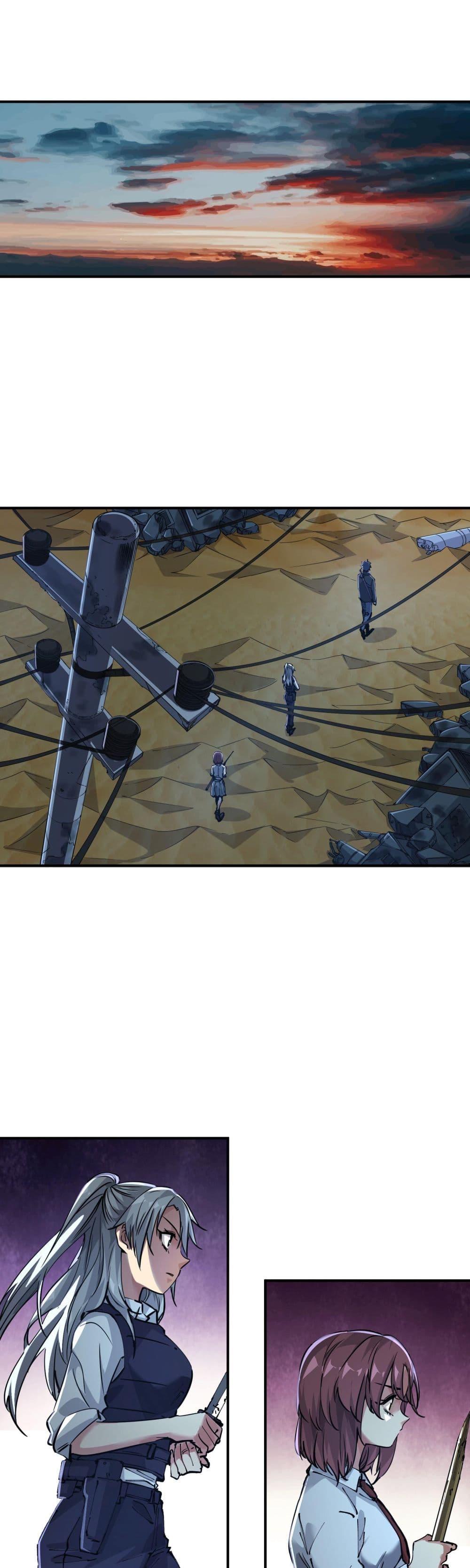 Manga-lc-com อ่านมังงะ อ่านการ์ตูน ออนไลน์ ฟรี The Evolution ตอนที่ 1 2 3 4 5 6 7 8 9 10 11 12 13 14 ฟรี ไม่มีโฆษณา Manga-lc - อ่าน มังงะ อ่าน การ์ตูน ออนไลน์ อ่านมังงะ ฟรี