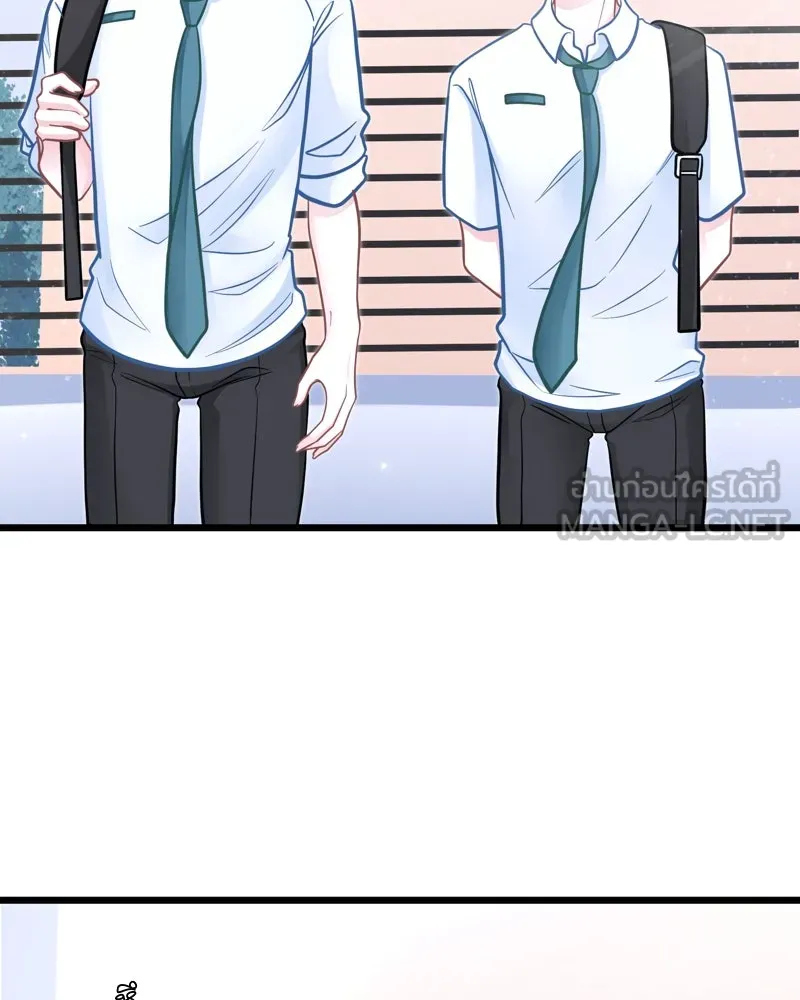 ฤดูฝนของฉันกับนาย ตอนที่ 19 การสอบครั้งสุดท้าย รูปที่ 39