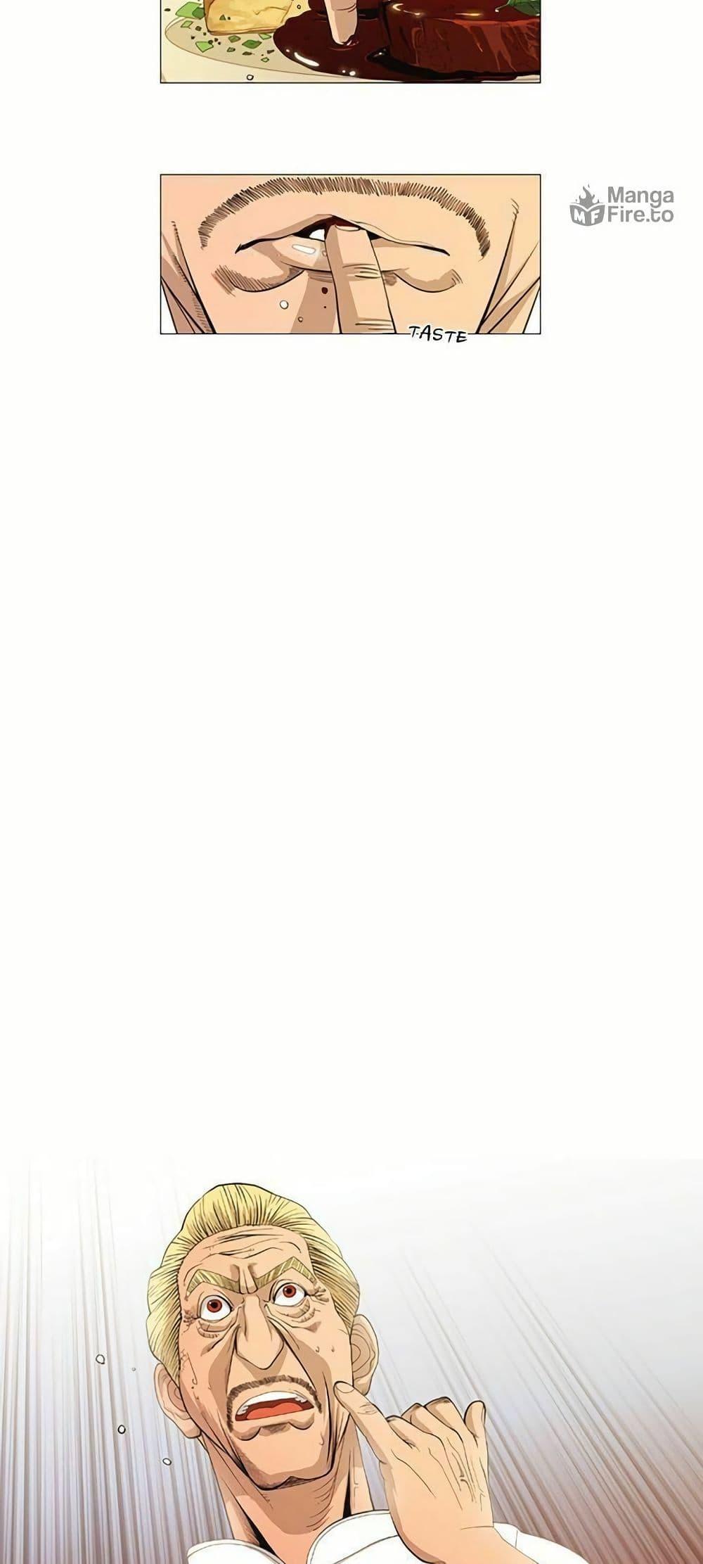 Manga-lc-com อ่านมังงะ อ่านการ์ตูน ออนไลน์ ฟรี Michelin Star ตอนที่ 1 2 3 4 5 6 7 8 9 10 11 12 13 14 ฟรี ไม่มีโฆษณา Manga-lc - อ่าน มังงะ อ่าน การ์ตูน ออนไลน์ อ่านมังงะ ฟรี