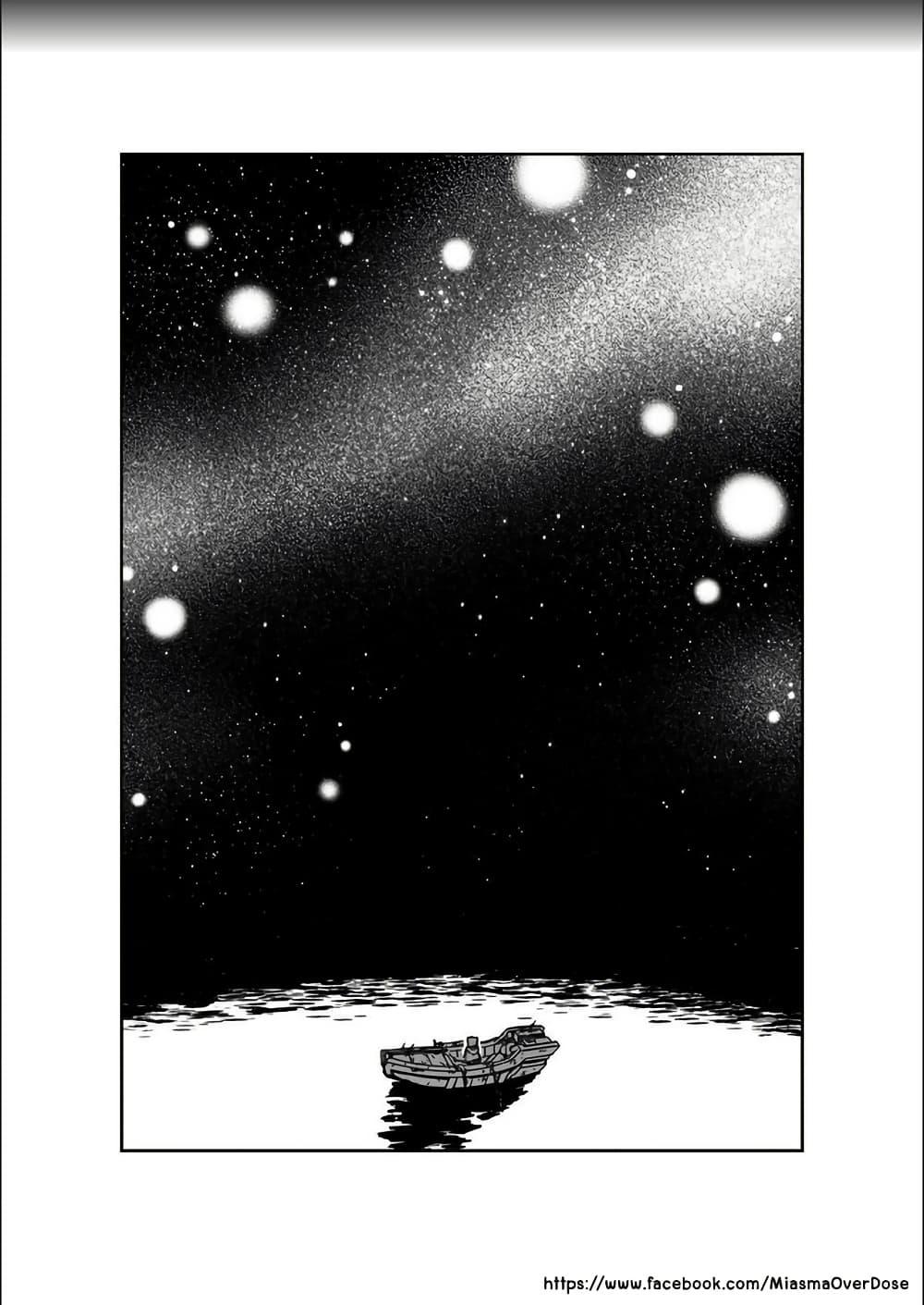 Manga-lc-com อ่านมังงะ อ่านการ์ตูน ออนไลน์ ฟรี Nine Sols – The Way of Lear Prelude ตอนที่ 1 2 3 4 5 6 7 8 9 10 11 12 13 14 ฟรี ไม่มีโฆษณา Manga-lc - อ่าน มังงะ อ่าน การ์ตูน ออนไลน์ อ่านมังงะ ฟรี