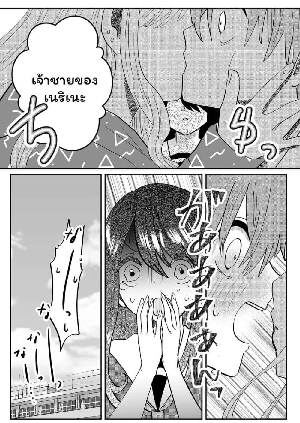 Manga-lc-com อ่านมังงะ อ่านการ์ตูน ออนไลน์ ฟรี Boku no Kanojo wa Kirei ni Warau ตอนที่ 1 2 3 4 5 6 7 8 9 10 11 12 13 14 ฟรี ไม่มีโฆษณา Manga-lc - อ่าน มังงะ อ่าน การ์ตูน ออนไลน์ อ่านมังงะ ฟรี