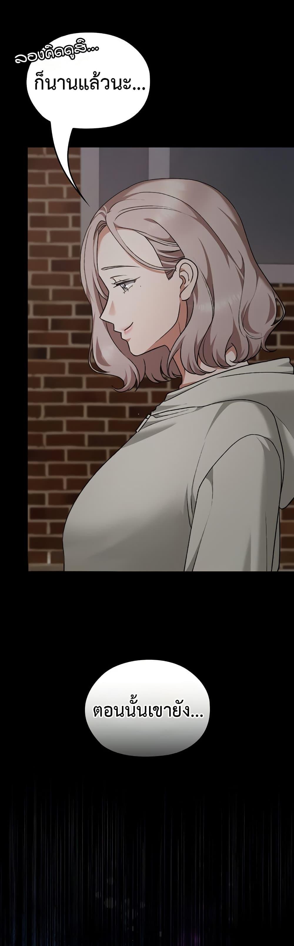 Doujin-Lc- อ่าน โดจิน มังฮวา เกาหลี ญี่ปุ่น จีน แปลไทย Keep It a Secret ตอนที่ 1 2 3 4 5 6 7 8 9 10 11 12 13 14 ฟรี ไม่มีโฆษณา อ่าน โดจิน Manhwa เกาหลี ญี่ปุ่น จีน เรามีครบ คัดมาให้เน้นๆ โดจิน 18+ รับประกันความฟินโดย  Doujin Lc