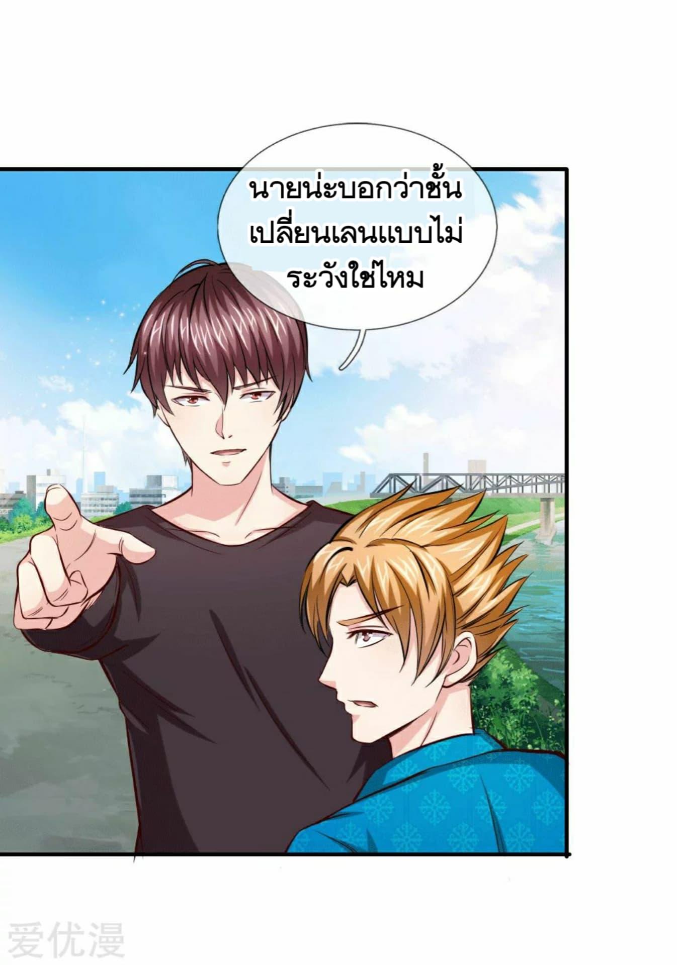 Manga-lc-com อ่านมังงะ อ่านการ์ตูน ออนไลน์ ฟรี The Master of Knife ตอนที่ 1 2 3 4 5 6 7 8 9 10 11 12 13 14 ฟรี ไม่มีโฆษณา Manga-lc - อ่าน มังงะ อ่าน การ์ตูน ออนไลน์ อ่านมังงะ ฟรี