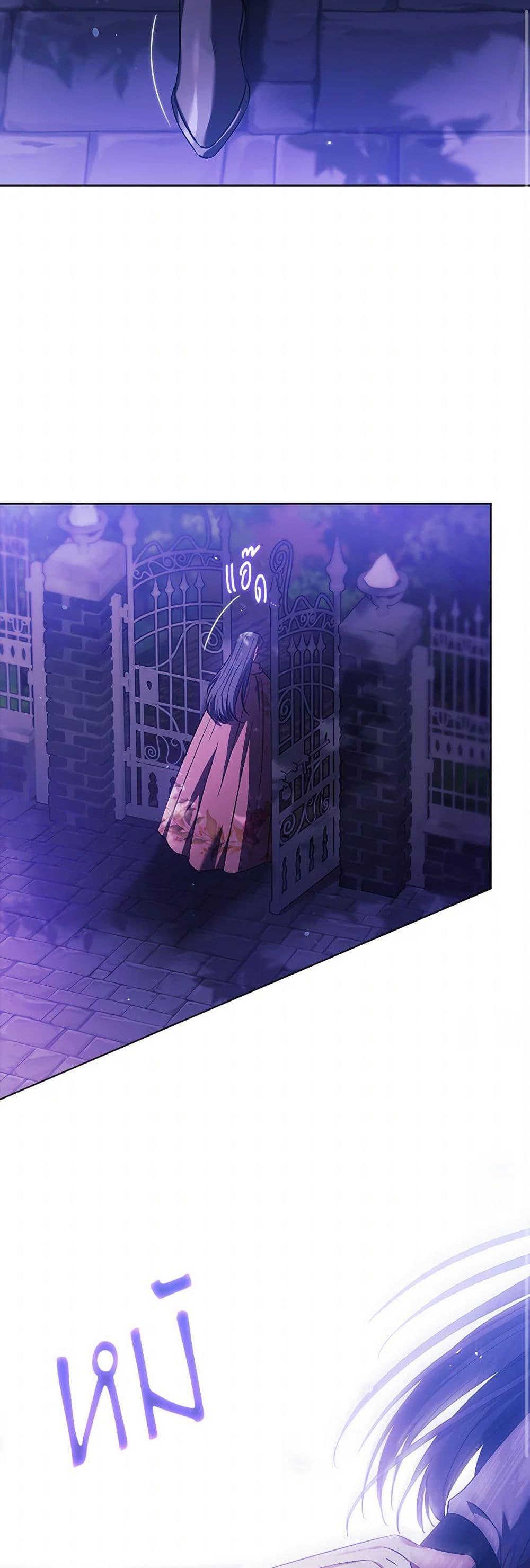 Manga-lc-com อ่านมังงะ อ่านการ์ตูน ออนไลน์ ฟรี I Don’t Trust My Twin Sister Series ตอนที่ 1 2 3 4 5 6 7 8 9 10 11 12 13 14 ฟรี ไม่มีโฆษณา Manga-lc - อ่าน มังงะ อ่าน การ์ตูน ออนไลน์ อ่านมังงะ ฟรี