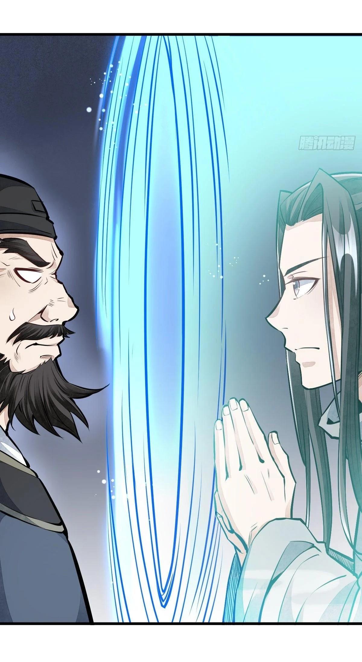 Manga-lc-com อ่านมังงะ อ่านการ์ตูน ออนไลน์ ฟรี Lan Ke Qi Yuan ตอนที่ 1 2 3 4 5 6 7 8 9 10 11 12 13 14 ฟรี ไม่มีโฆษณา Manga-lc - อ่าน มังงะ อ่าน การ์ตูน ออนไลน์ อ่านมังงะ ฟรี