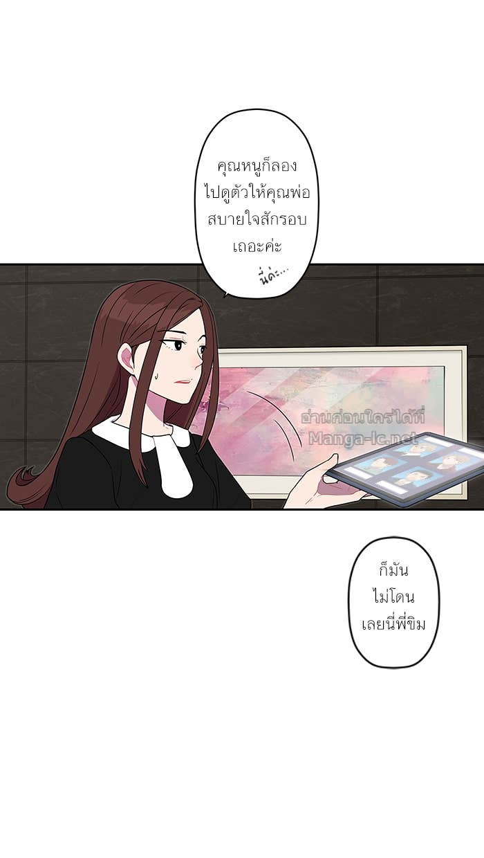 Doujin-Lc- อ่าน โดจิน มังฮวา เกาหลี ญี่ปุ่น จีน แปลไทย Take My Money รักนี้...มีเปย์ ตอนที่ 1 2 3 4 5 6 7 8 9 10 11 12 13 14 ฟรี ไม่มีโฆษณา อ่าน โดจิน Manhwa เกาหลี ญี่ปุ่น จีน เรามีครบ คัดมาให้เน้นๆ โดจิน 18+ รับประกันความฟินโดย Doujin Lc