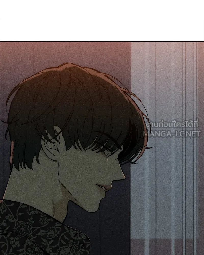 บุปผารุ่มราคะ ตอนที่ 71 รูปที่ 123