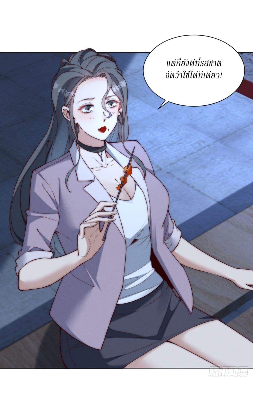 Manga-lc-com อ่านมังงะ อ่านการ์ตูน ออนไลน์ ฟรี Dominating With the Price Collapse System ตอนที่ 1 2 3 4 5 6 7 8 9 10 11 12 13 14 ฟรี ไม่มีโฆษณา Manga-lc - อ่าน มังงะ อ่าน การ์ตูน ออนไลน์ อ่านมังงะ ฟรี