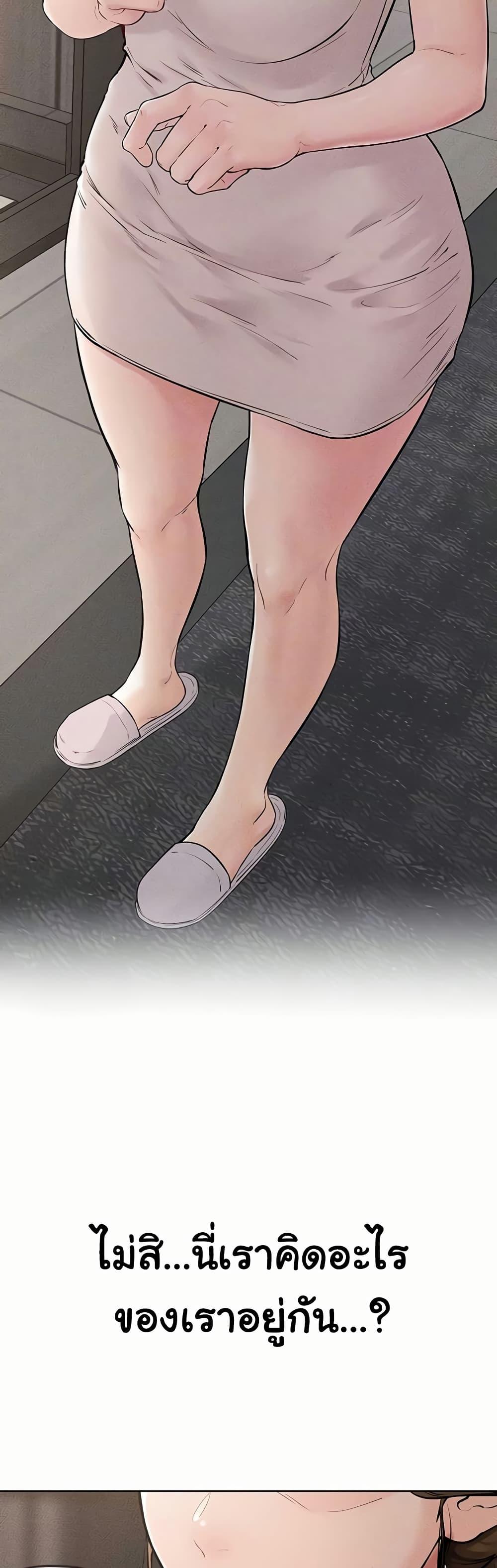 Doujin-Lc- อ่าน โดจิน มังฮวา เกาหลี ญี่ปุ่น จีน แปลไทย My New Family Treats me Well ตอนที่ 1 2 3 4 5 6 7 8 9 10 11 12 13 14 ฟรี ไม่มีโฆษณา อ่าน โดจิน Manhwa เกาหลี ญี่ปุ่น จีน เรามีครบ คัดมาให้เน้นๆ โดจิน 18+ รับประกันความฟินโดย  Doujin Lc