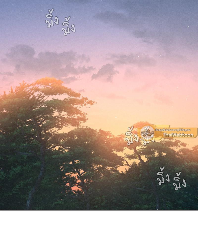 Doujin-Lc- อ่าน โดจิน มังฮวา เกาหลี ญี่ปุ่น จีน แปลไทย Payment for the Ride ตอนที่ 1 2 3 4 5 6 7 8 9 10 11 12 13 14 ฟรี ไม่มีโฆษณา อ่าน โดจิน Manhwa เกาหลี ญี่ปุ่น จีน เรามีครบ คัดมาให้เน้นๆ โดจิน 18+ รับประกันความฟินโดย  Doujin Lc