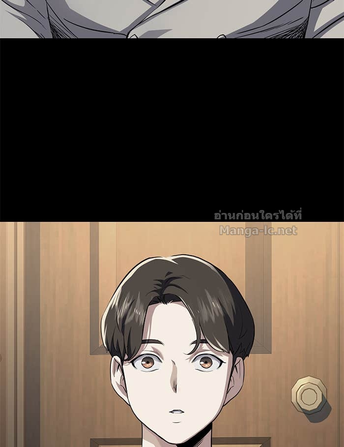 Doujin-Lc- อ่าน โดจิน มังฮวา เกาหลี ญี่ปุ่น จีน แปลไทย Reborn Rich ตอนที่ 1 2 3 4 5 6 7 8 9 10 11 12 13 14 ฟรี ไม่มีโฆษณา อ่าน โดจิน Manhwa เกาหลี ญี่ปุ่น จีน เรามีครบ คัดมาให้เน้นๆ โดจิน 18+ รับประกันความฟินโดย Doujin Lc